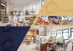 Kim Chuan Road (D19), Factory #456969881
